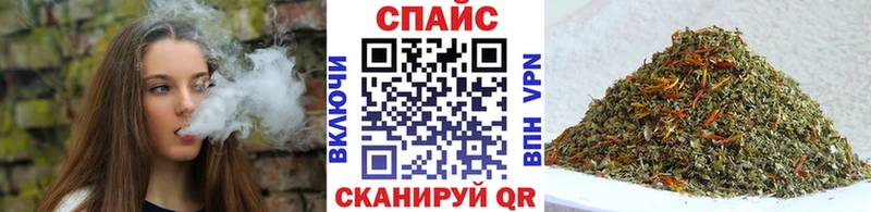 Бутират 99%  Купить где  Скопин 