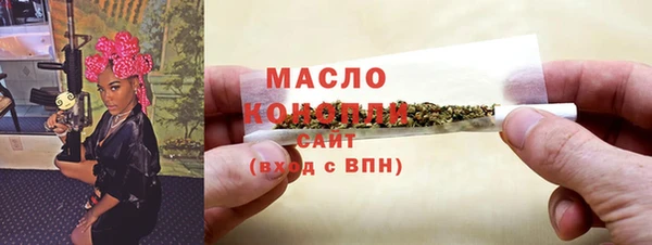 ГАЛЛЮЦИНОГЕННЫЕ ГРИБЫ Балабаново