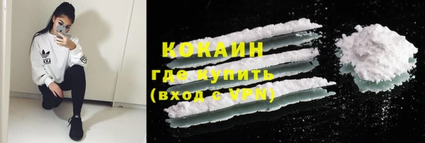 jwh Белоозёрский