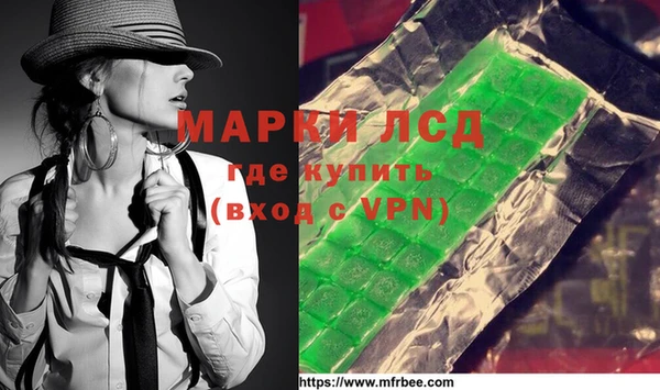 jwh Белоозёрский