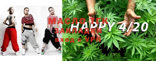 мефедрон VHQ Баксан