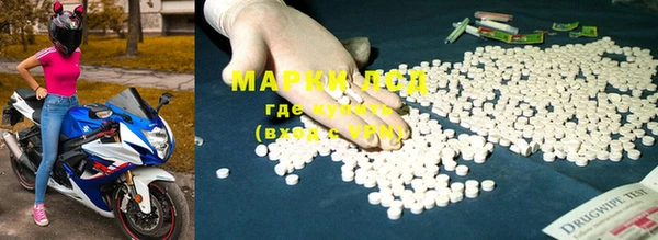jwh Белоозёрский
