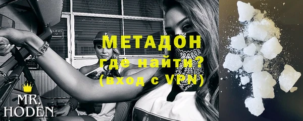 мефедрон VHQ Баксан