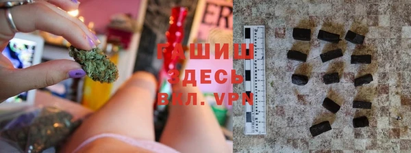 мефедрон VHQ Баксан
