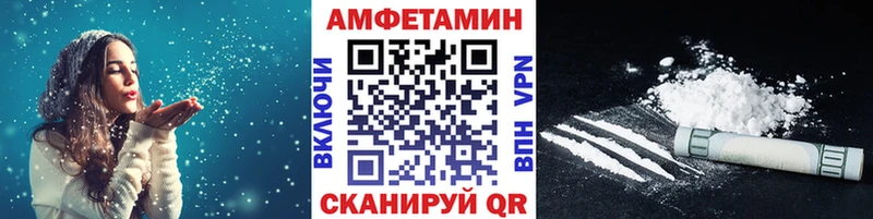 Первитин Декстрометамфетамин 99.9%  Купить где  Скопин 